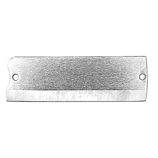 Cutting Disc Blade for Vegetable Cutter — Universal