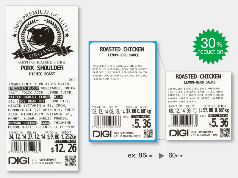Digi Scales Linerless Adhesive Labels  58mm x 65mm – Box of 40